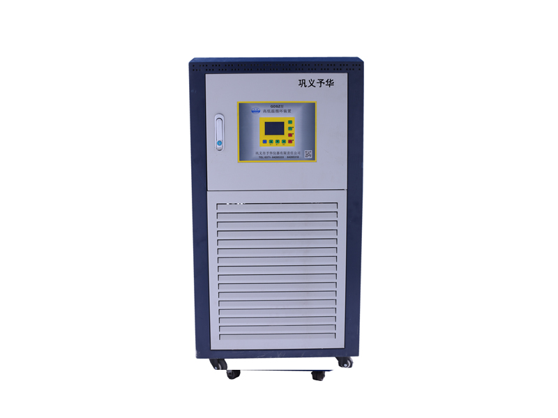 GDSZ-100L防爆高低溫循環一體機